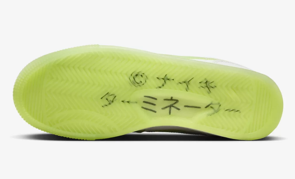 Nike Unveils Terminator Low 'Sofvi' - A Nod to Japanese Vinyl Toys 4 Nike Terminator Low Sofvi FN7651 133 1