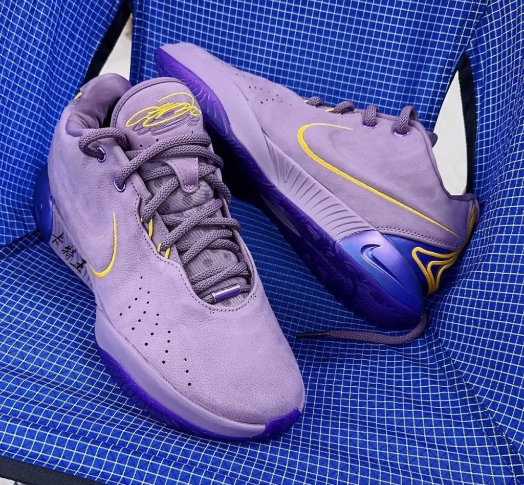 Nike LeBron 21 Violet Dust