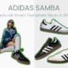 The iconic Adidas Samba is back in a big way! Explore its history, collaborations, and trending looks. Learn how to style them for any occasion, and see who's rocking them in 2024.