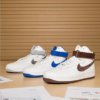 air force 1 nike cuts production